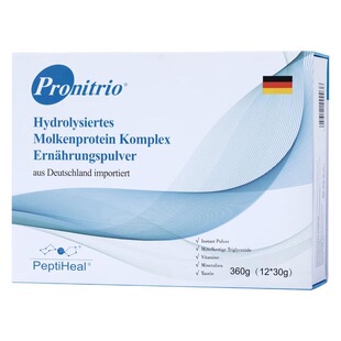 膳力达德国进口短肽动物水解乳清蛋白质粉补品滋补营养品粉送父母