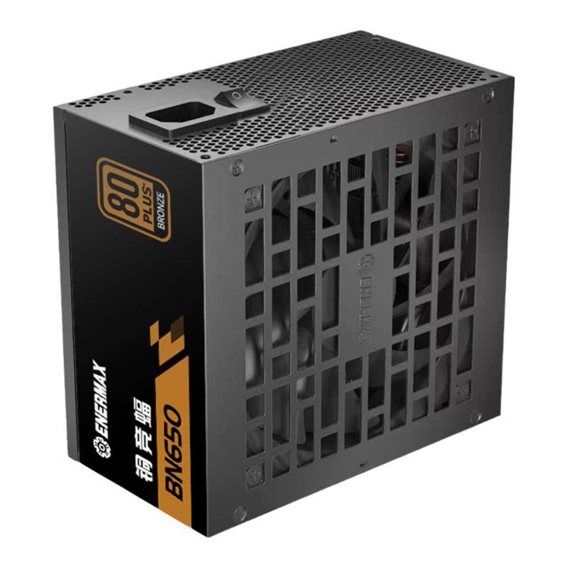 安耐美铜竞蝠BN650W电脑台电源