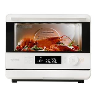 东芝小白茶蒸烤箱E200家用蒸烤炸炖一体机烤箱空气炸大蒸汽20L