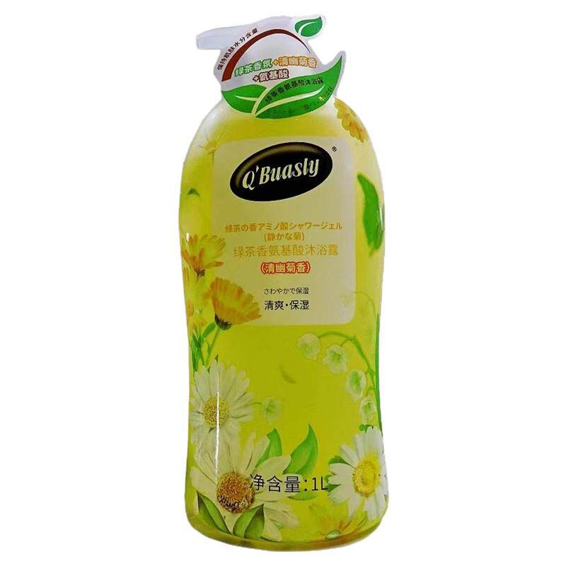 珀斯丽绿茶花意香清爽保湿沐浴露1L 桂语茶园香清幽菊香琴叶正品