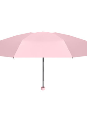 五折伞6骨口袋伞超轻迷你晴雨伞
