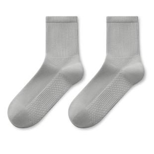 【代言人成毅同款】有棵树袜子男女纯棉中筒袜情侣袜7A抗菌防臭