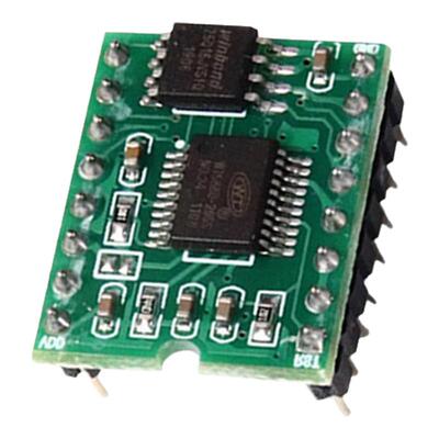 鹿小班WT588D语音模块可反复擦写