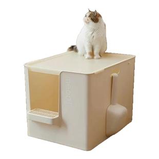 meoof 觅凹大别也猫砂盆半封闭式超大号巨型加深防带砂外溅猫厕所