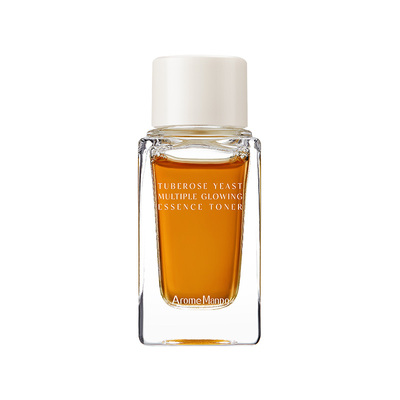 【顺买】馥郁满铺精萃水10ml全新升级2.0