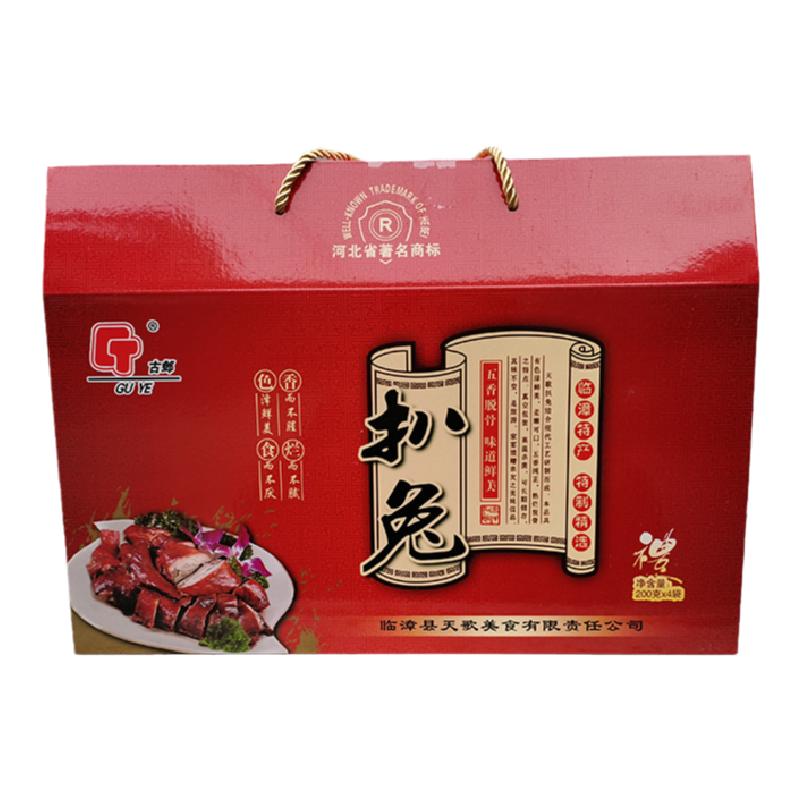 邯郸扒兔五香礼盒装即食兔肉