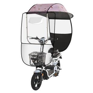 电动车雨棚新款防晒防雨2025遮阳雨伞挡风电瓶车挡风罩遮阳伞遮雨