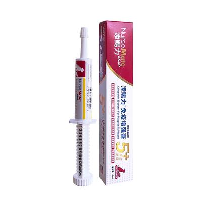 美国添赐力牛初乳犬猫免疫增强膏