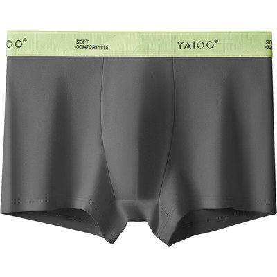 【内裤不大不要钱】300斤可穿！