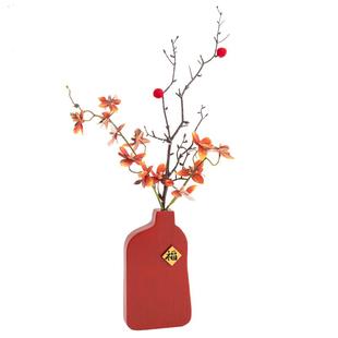 阿楹 红色吉福摆件喜庆春节乔迁假花艺术新年中古风装饰盆栽花瓶