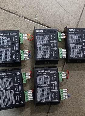 【议价-可维修】DM542 驱动器 工控备件 现货 全新/二手均有货