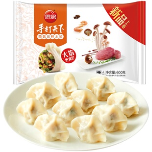 思念手打天下水饺早餐猪肉玉米三鲜速食冷冻饺子蒸饺煎饺锅贴家用