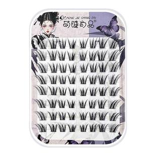 免胶新中式原创青丘狐涂山狐系假睫毛自然浓密分段上镜斜飞眼睫毛