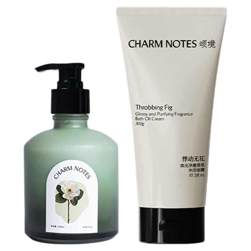 CHARM NOTES颂境身体香氛洗护组合去角质沐浴油霜润肤乳沐浴液油