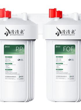 一体成型不漏水包教会安装