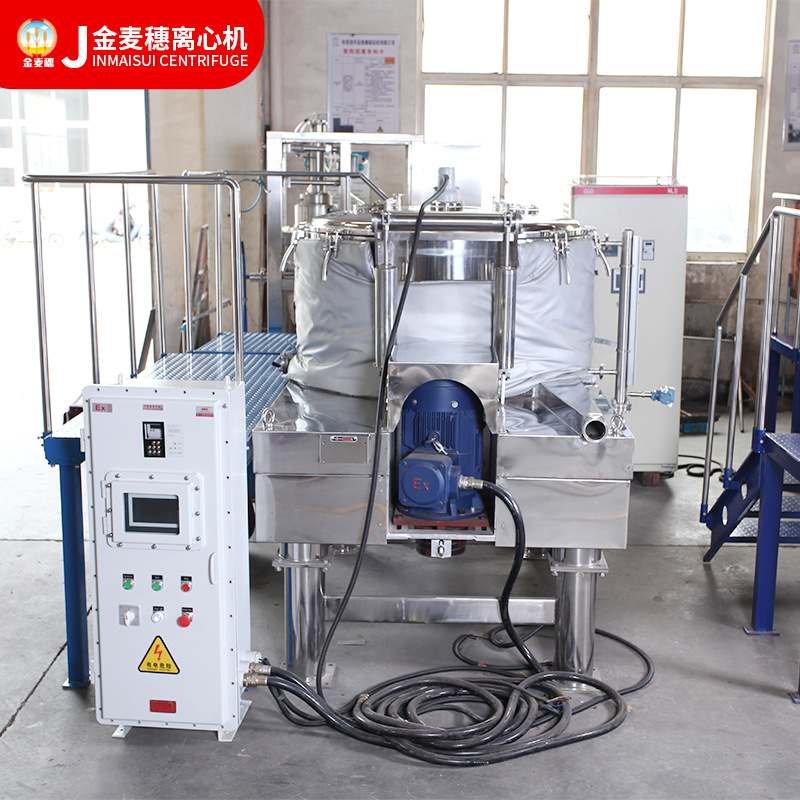 离心机厂家供应大麻离心萃取机DMLXC-1000萃取机批发