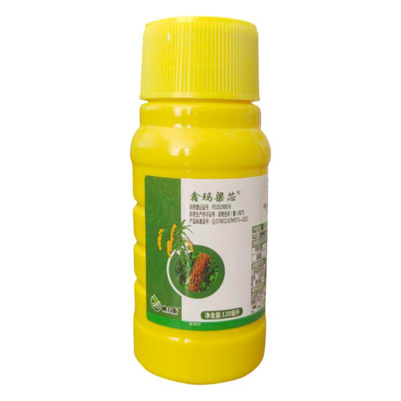 高粱田苗后专用除草剂