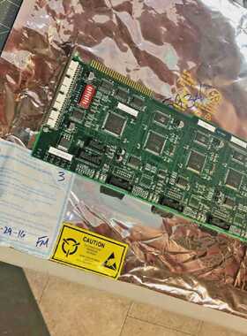 FOUR AXIS MOTION CONTROLLER P9715 400101 DSP  NEW IN BAG