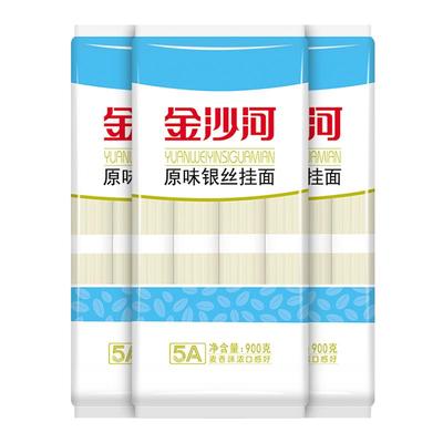 金沙河挂面面条早餐速食银丝挂面