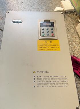 询价-蓝海华腾变频器，型号V5-H-4T37GA/45LA-HQ，