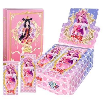 2元包夜萝莉正版卡牌整盒精灵梦