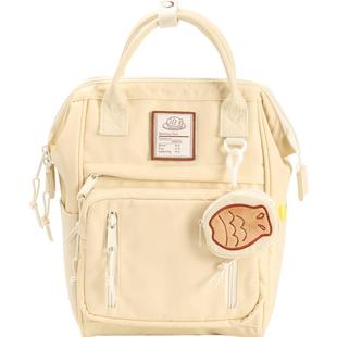 畹町贪吃系列双肩包女生纯色时尚大容量电脑背包男大学生上课书包