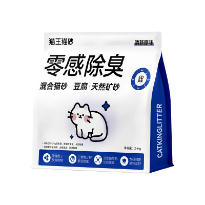 猫王猫砂零感除臭豆腐混合矿砂