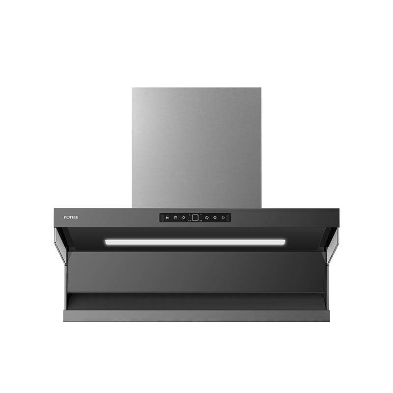 [顶侧双吸]方太L10/L12抽吸油烟机厨房家用以旧换新官方旗舰店