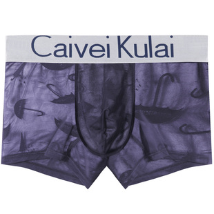 网纱冰丝男士内裤男平角裤透明透气性感速干四角本命年红色νckν