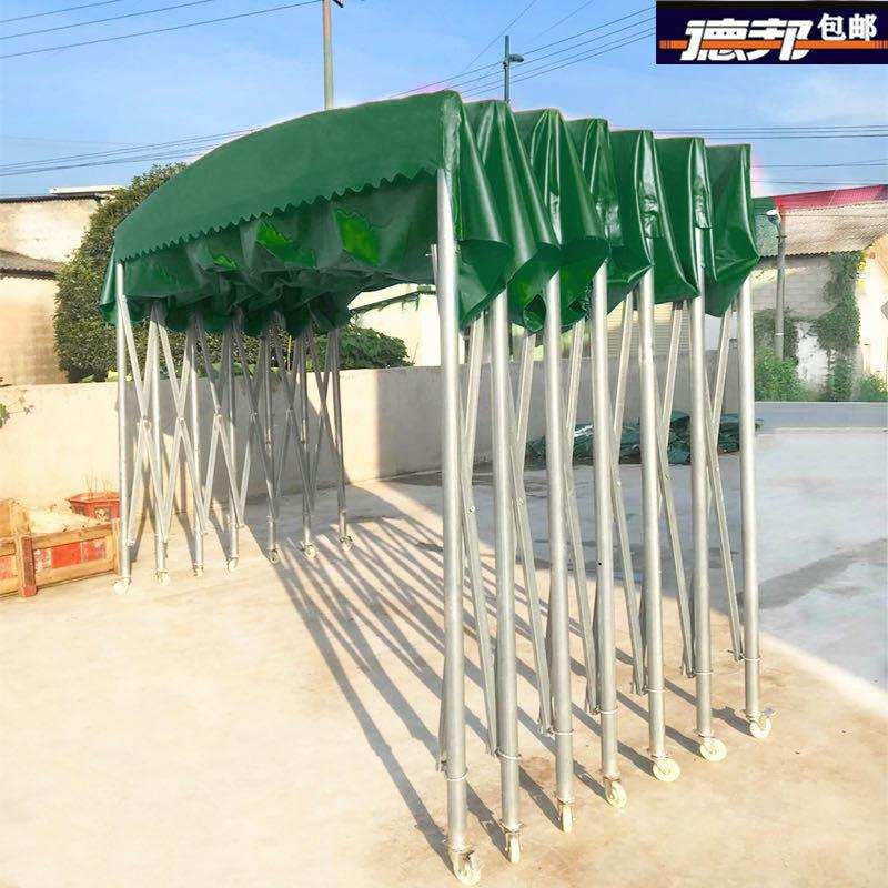 大型棚子收缩遮阳棚活动伸缩式帐篷户外折叠遮雨棚防雨移动推拉蓬