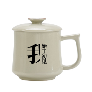 高级感情侣杯子一对情人节七夕新婚礼物对杯陶瓷马克杯水杯带盖