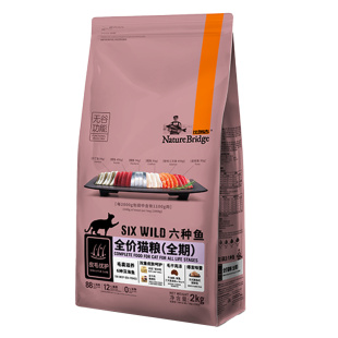 比瑞吉无谷六种鱼成幼猫粮主食增肥发腮营养不掉毛官方旗舰店正品