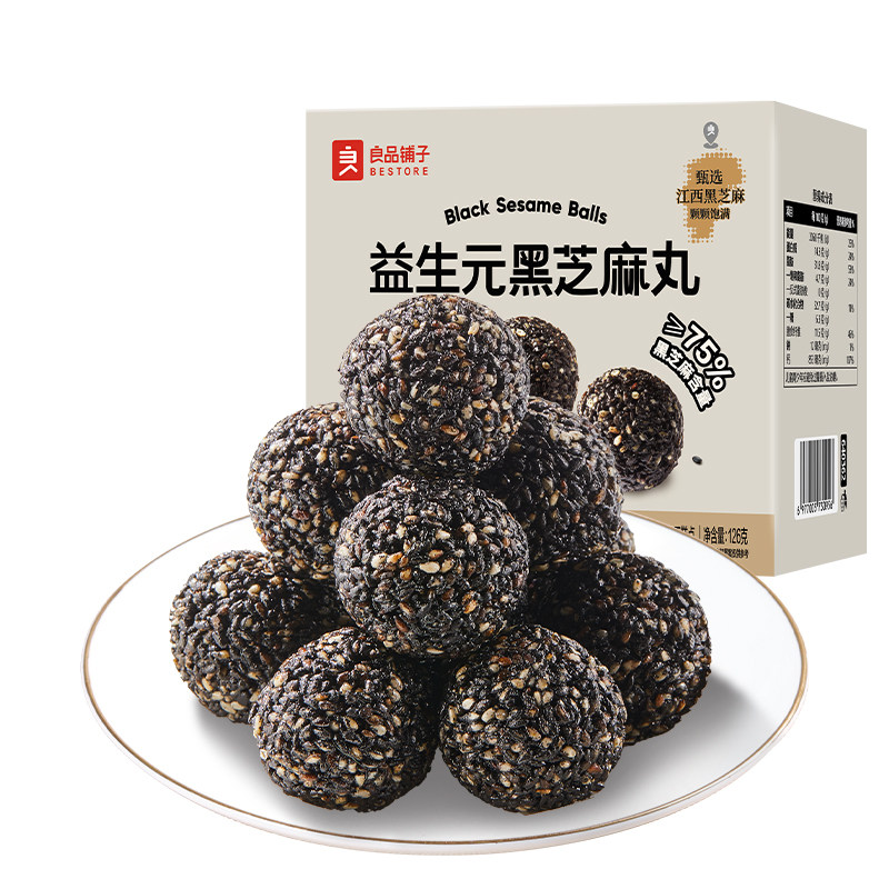 良品铺子益生元养生黑芝麻丸休闲零食