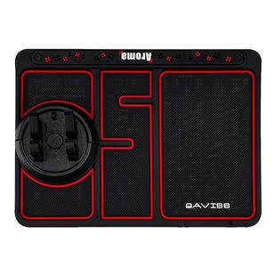 车载防滑垫车内中控台耐高温手机支架垫子内饰仪表盘摆件用品大全