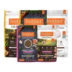 Instinct生鲜本能百利狗粮无谷高蛋白鸡肉鸭肉三文鱼成犬幼犬全犬