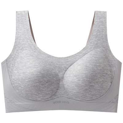 大胸显小内衣聚拢收副乳背心大码