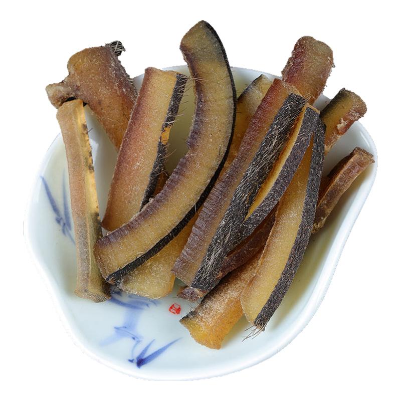 保真天然大块皮中药材养生保健煲汤养胃磨粉止血生肌敛疮外用内服