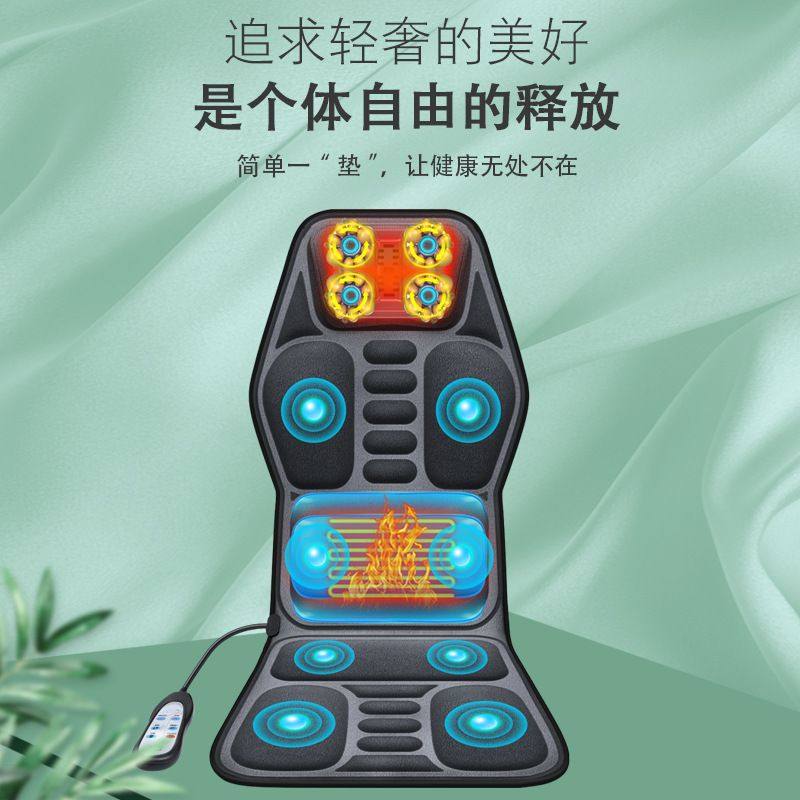 车载按摩器颈部背部腰部汽车家用按摩坐垫靠垫热敷震动推拿多功能