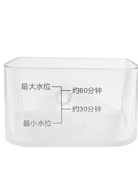 美的电蒸锅配件MZ-ZGC322301水箱