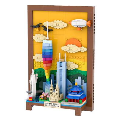 万格广州城市明信片积木玩具