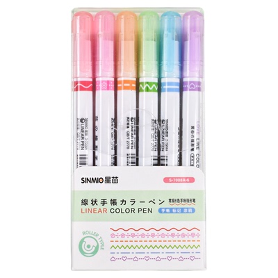 花型轮廓笔曲线笔花边笔学生彩色划重点记号笔手抄报手账荧光笔