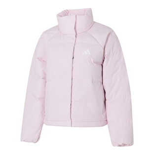 Adidas阿迪达斯官方羽绒服女款冬季新款立领粉色羽绒外套棉羽夹克