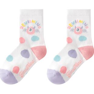 YEEHOO/英氏儿童袜子男女童四季抗菌消臭中筒袜中大童秋冬透气袜