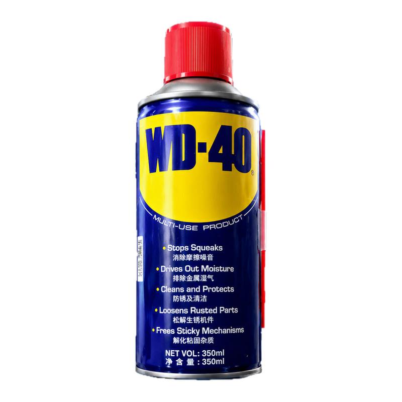 WD-40防锈润滑剂除锈剂螺丝清洗剂/养护剂