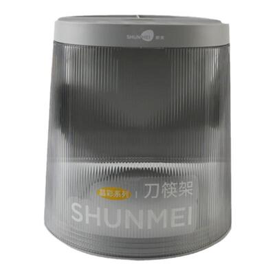 顺美旋转厨房刀筷架家用多功能菜刀筷子筒菜板一体台面餐具收纳架