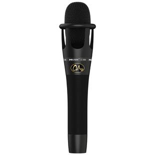 魅声MS-T800 直播设备全套 手机电脑台式 唱歌专用声卡麦克风套装