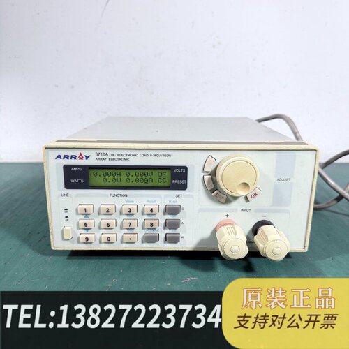原装正品ARRAY亚锐3710A0360V30A150W直现货议价