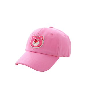 儿童帽子春秋款女童女孩可爱棒球帽宝宝秋冬季遮阳帽草莓熊鸭舌帽