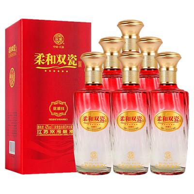 柔和双瓷优雅红42度浓香型白酒整箱装500ml*6瓶送礼带礼袋