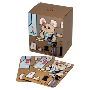 洪都拉斯雪莉挂耳咖啡威士忌酒花果香草便携手冲咖啡粉现烘尝鲜